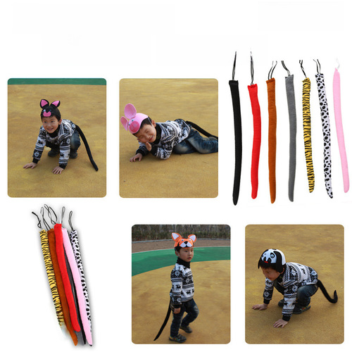 Children's kindergarten game performance props, tigers, leopards, mice, cartoon, roadside stalls, animal tails
