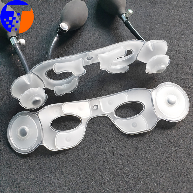 tpu眼部按摩气囊眼保仪内胆按摩双层充气保健 tpu气囊