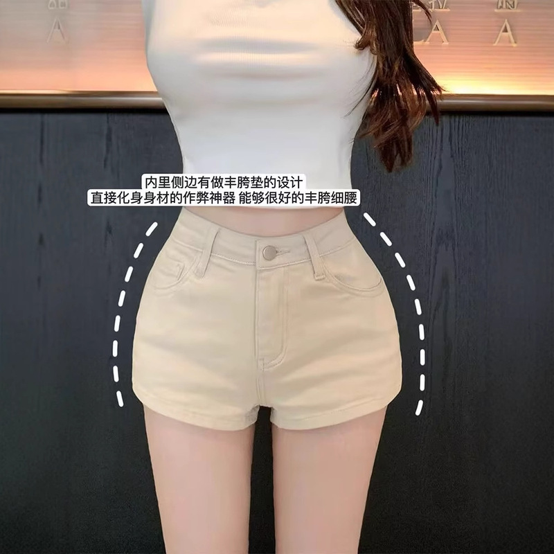 Korean Women's Self-Made Padded Beige Mid-Waist Jeans for Women 2025 Summer Slimming Look Versatile Casual Pants Shorts
