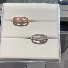 �߰汾÷�����խ�滬�ӽY����H��ָŮ�r�����18Kõ���ָ�h
