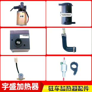 �S�ҹ����v܇�ӟ���ˮ���w��ů�������܇�dȼ���A��l�әCˮ��