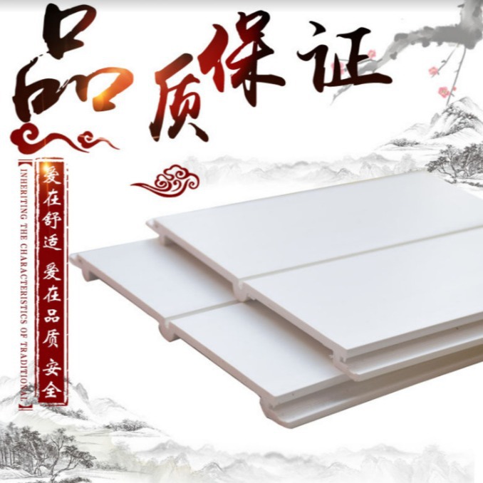 生态木墙裙护墙板浮雕板背景墙天花吊顶防水潮绿可木装饰阳台立体