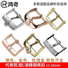 ᘿ�ʽ������Ů���P��ֱ������R��������l�F؛16/18/20mm䓎�