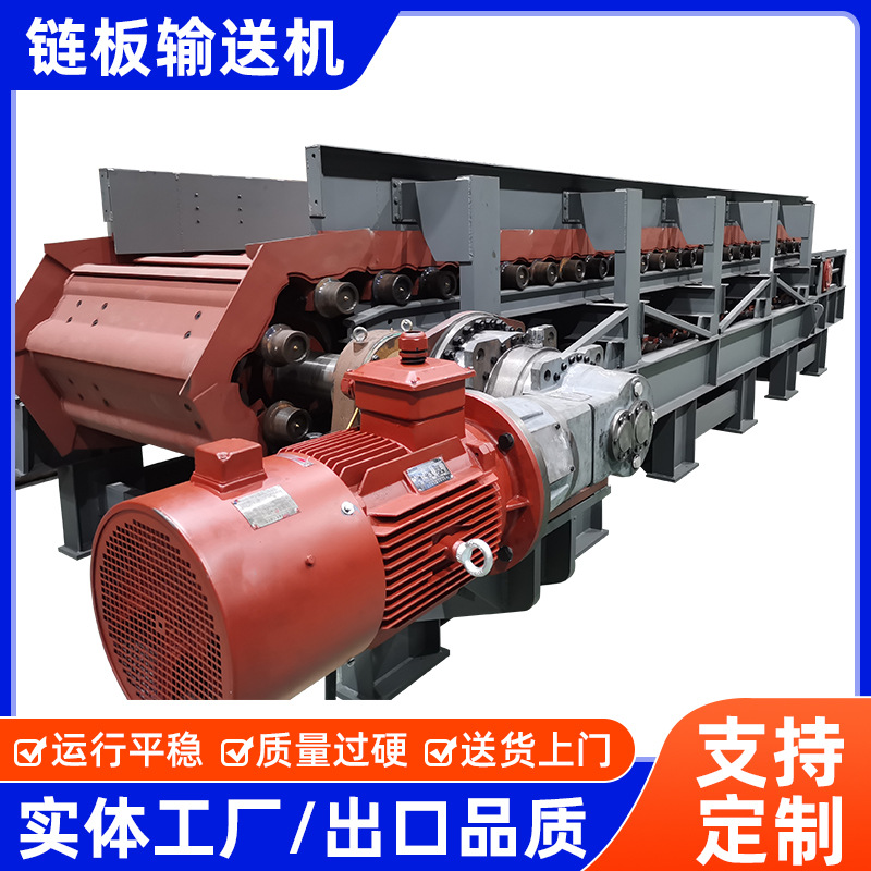 江苏双箭生产厂家 带式输送机 板链输送机 大倾角输送机双箭定 制