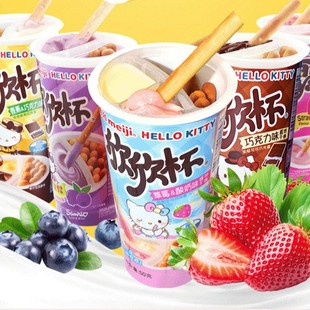 meiji����������ɗl 50g �W�tպ�u��ָɃ�ͯ���e��ʳ���lSZ