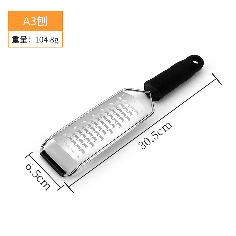 A3 대패