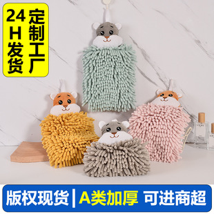 �羳��ͨ�������ë���ʽ��ˮѩ�᠖���ֽ�N���l���g���ò��ֲ�