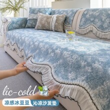 ins�L ѩ�᠖ɳ�l�|�ļ�ͨ�÷���ɳ�l���|��؈ץɳ�l����ɳ�l�w��