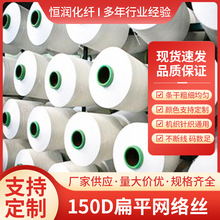 S؛ԴF؛]150D288FSƽWjzDTY