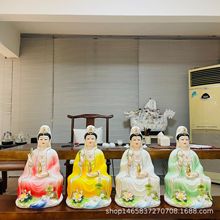 潮州工艺瓷关公陶瓷 观音佛像批发