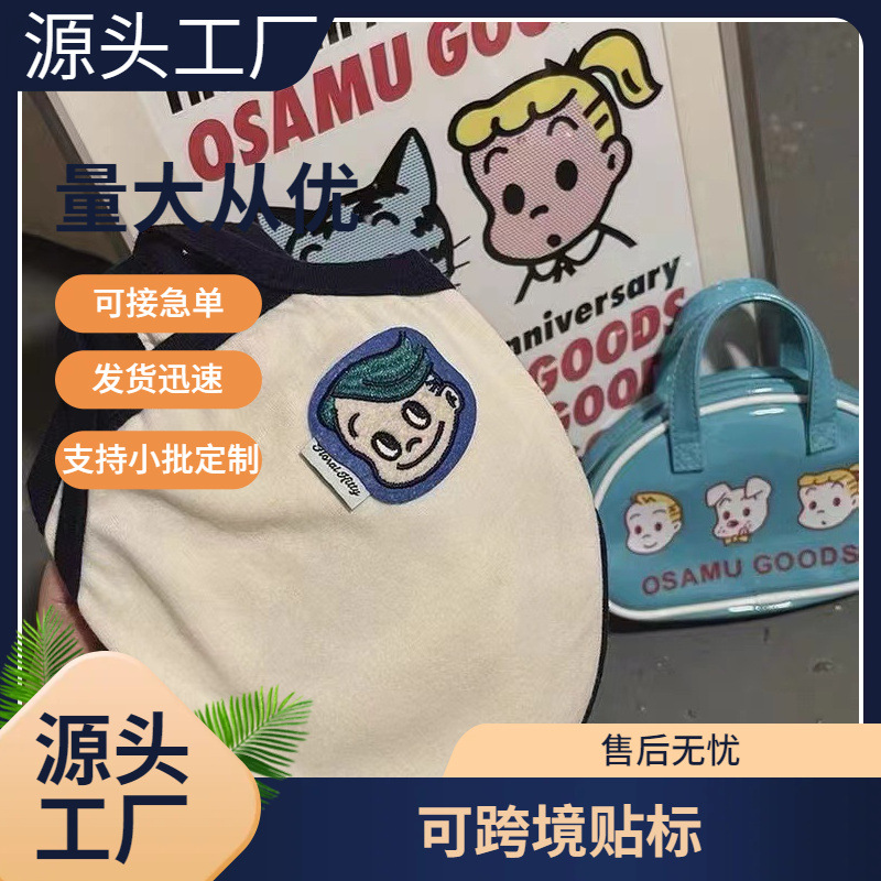 반려동물 의류 고양이 강아지 레트로 시원한 작은 멜빵 홈웨어 여름 테디 비숑 슈나우저 말티즈
