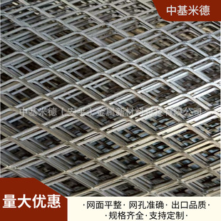 ꎘO��K⁾W2*4MM ���ο�0.5MM��� ���󹤳̽Y���LЧꎘO���o�