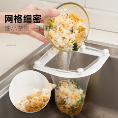 Kitchen sink self-standing triangular drain bag disposable leftover soup bag garbage bag anti-clogging filter bag