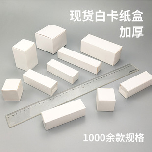 �F؛400G�׿����мӺ�����ͨ��С�׺П��܃Ȱ��b���ۯB�ʺп�ӡˢ