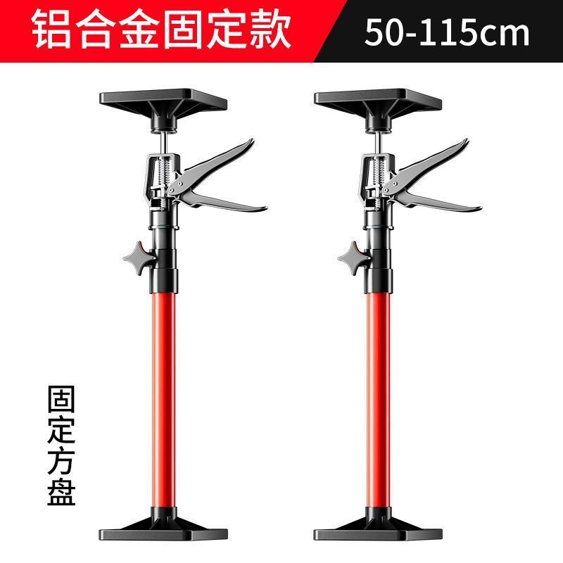 伸缩支撑杆吊柜门框抬高起重器家装装修安装工具吊顶木工升降支架|undefined