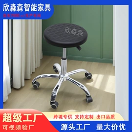 美发椅;洗头床;收纳架