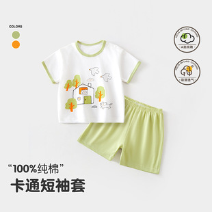 ��ͯ����T���ļ����w�ɼ��׌�����ͨ���b���e�⴩��Ůͯ���b���