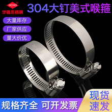 ��Ӷ���304���P䓴����ʽ���������o�����ώ��������܊Aú���