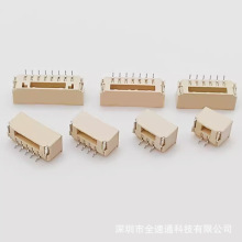 GH1.25mm ���� ���� 2P3P4P5P6P7P8P ������ ��������ƬSMT A1257