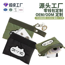 化妆包;旅行包袋;收纳袋收纳包