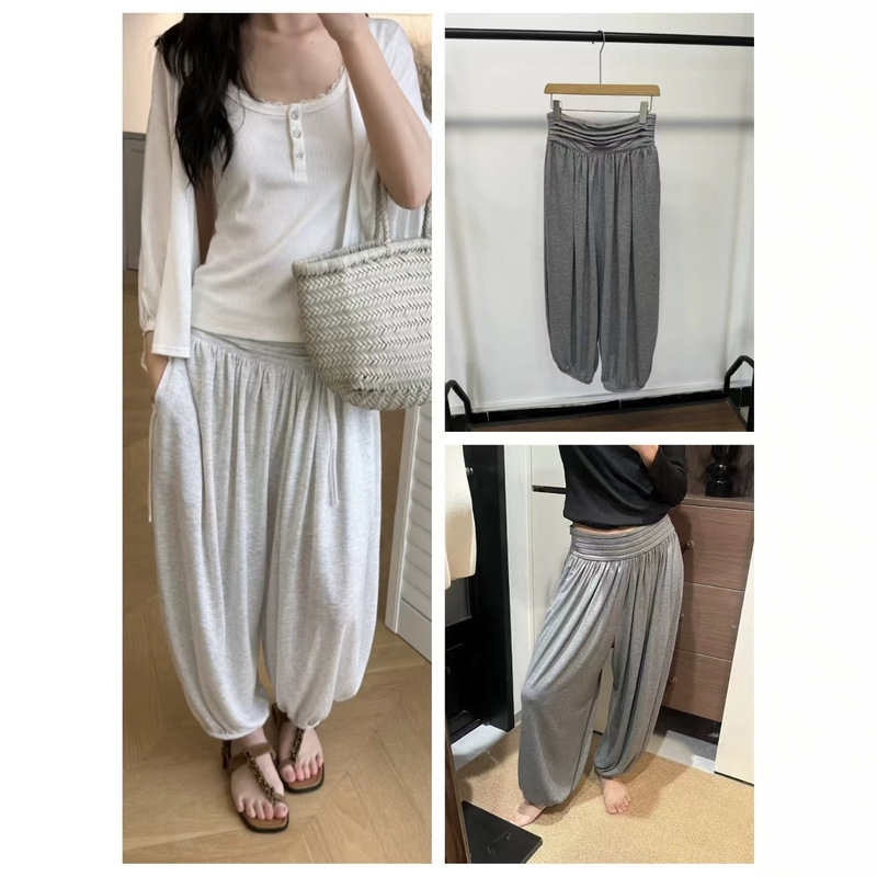 2026 New Style Waist Pleated Loose Drapey Cropped Lantern Pants for Women
