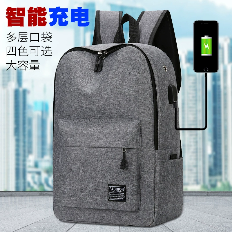 Кросс-бордерный перерабатываемый USB бизнес-раскладной рюкзак 2024 новый простой однотонный цвет студентский рюкзак много отделений для отдыха школьный рюкзак