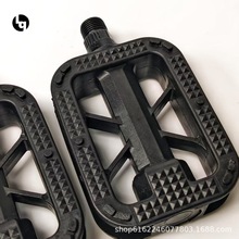 自行车脚踏单车脚踏山地车滚珠车脚踏板童车脚蹬骑行配件批发