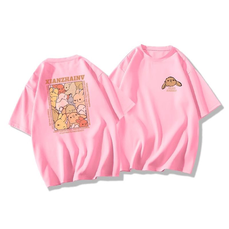 핑크 [체크무늬 토끼 앞뒤]