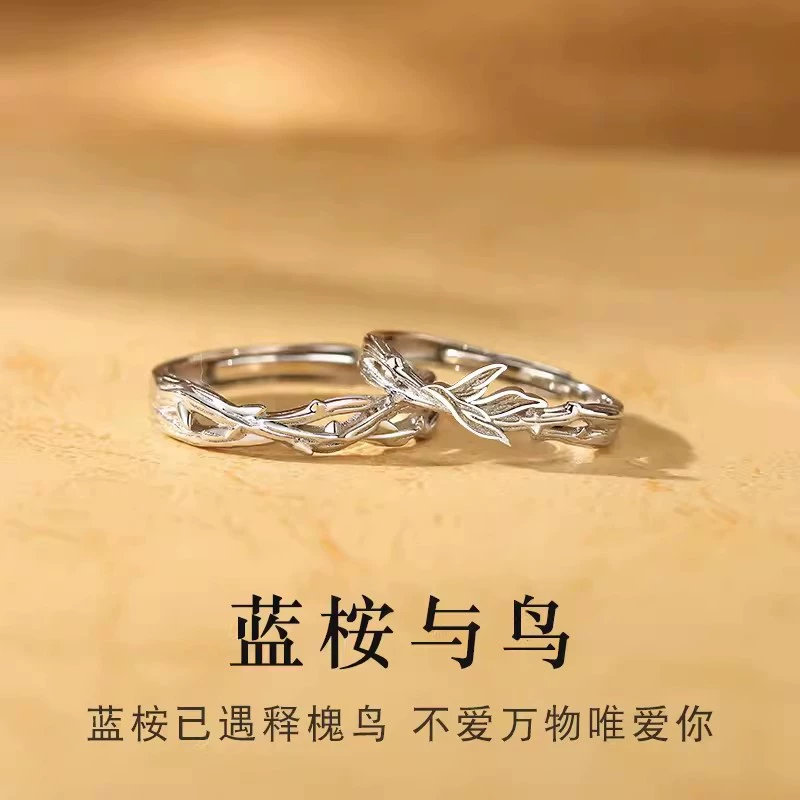 Adjustable ring for beloved for men and women, silver 925 sample