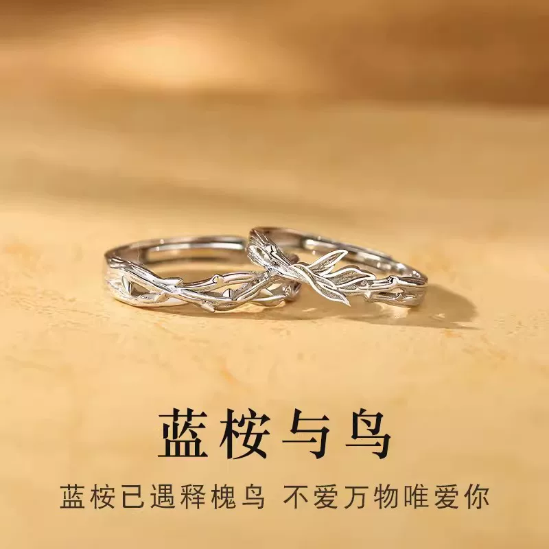Adjustable ring for beloved for men and women, silver 925 sample