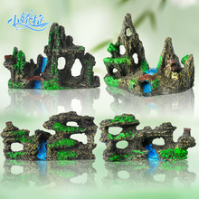 新款鱼缸假山装饰造景 树脂山峰带水 仿真国风家居工艺品摆件跨境