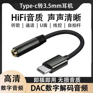 ���C�D�Q�^Type&mdash;C�֙C���C�D���^�D3.5�A�ڔ��ֱ���D����