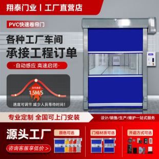 pvc���پ����T���Iܛ�������T���S܇�g�ԄӾ����T���ٸБ������T