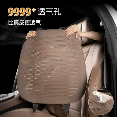 breathable summer rear main driver – Seat cushion, seat cover