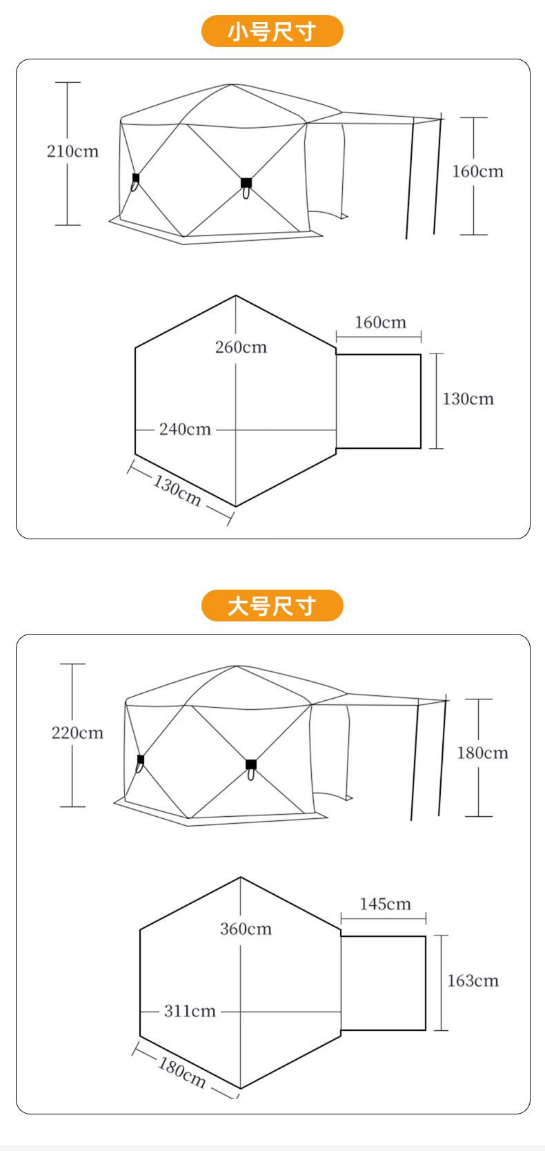Car Rear Tent Outdoor Professional Off-Road Vehicle Dual-Purpose Canopy Automatic Quick-Open Sun Protection Waterproof Camping Tent