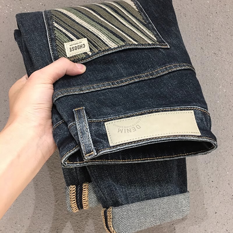 No. 7 Warehouse Yuben Men's Embroidered Jeans Men's Retro Washed Autumn New Trendy Brand Small Feet Tapered Pants