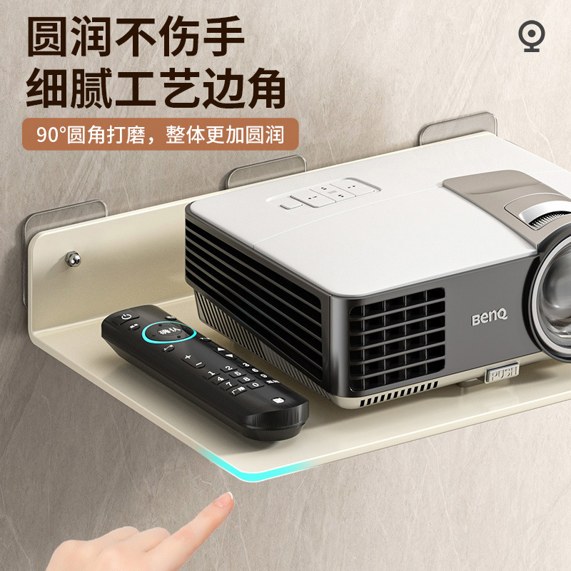ルーター配置ラック wifi 収納ラック壁固定具パンチフリー監視ブラケットセットトップボックス収納ラック|undefined