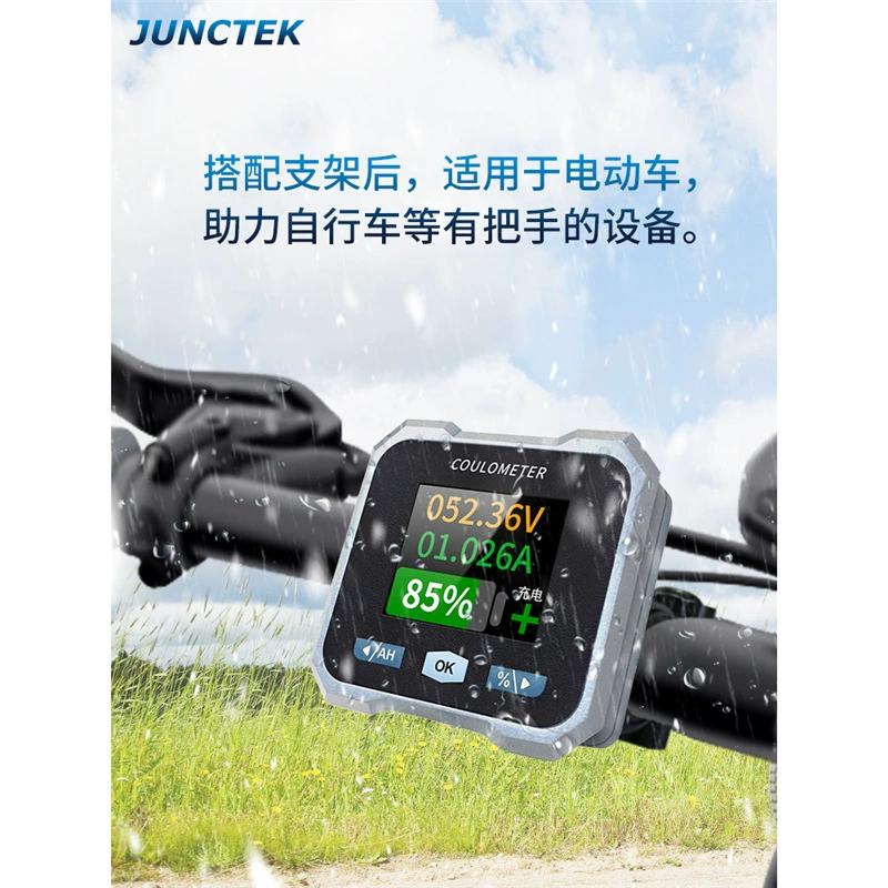 Цветной экран BL-F, Bluetooth, водонепроницаемый кулонометр, электромобиль, аккумулятор для автодома, накопитель энергии, мониторинг мощности, напряжение и амперметр