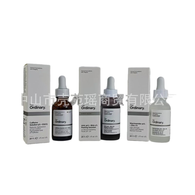 现货the ordinary果酸a醇烟酰胺水杨酸熊果苷透明质酸精华液30ml|undefined