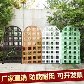 园艺护栏;户外花架;花盆容器