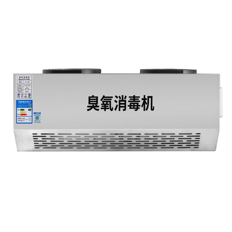 壁挂式臭氧发生器垃圾房除臭空气净化食品厂车间臭氧消毒机杀菌家