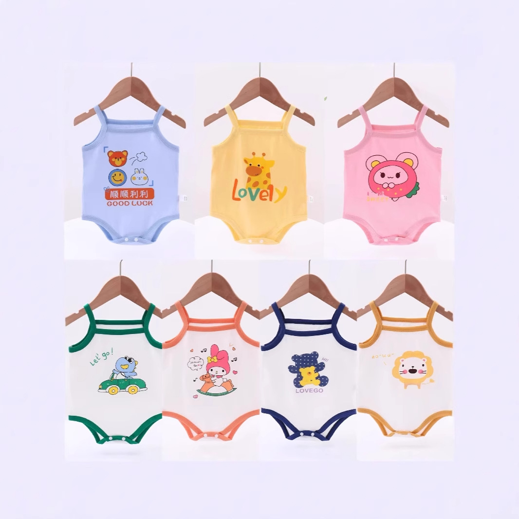 children's dudou