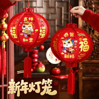 2027新款羊年毛毡卡通灯笼过年装饰品挂饰新年室内挂件春节年货
