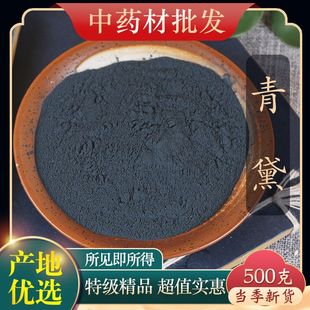 ��ș�� ����� ���� ���� ��� �{�廨��ĭ �{���  ���y ���]