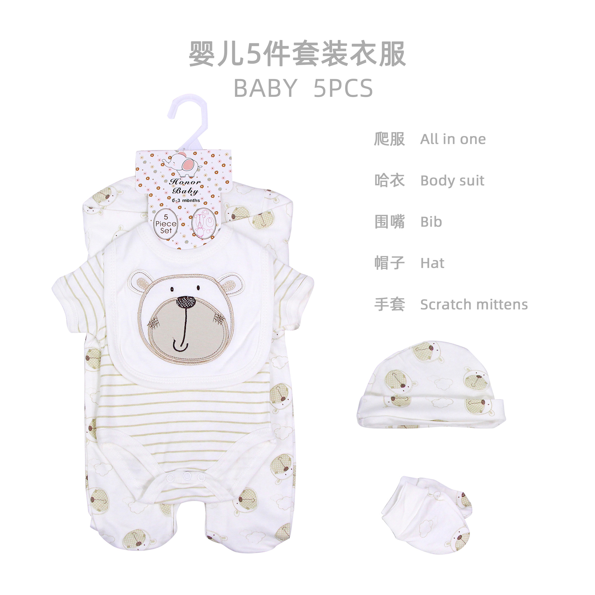 Traje de escalada de una pieza para recién nacido, algodón puro, ropa de cuatro estaciones, ropa para bebés y niños, mameluco, babyclothes image 10