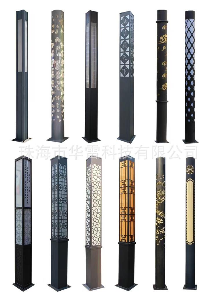 景观灯详情_16.jpg