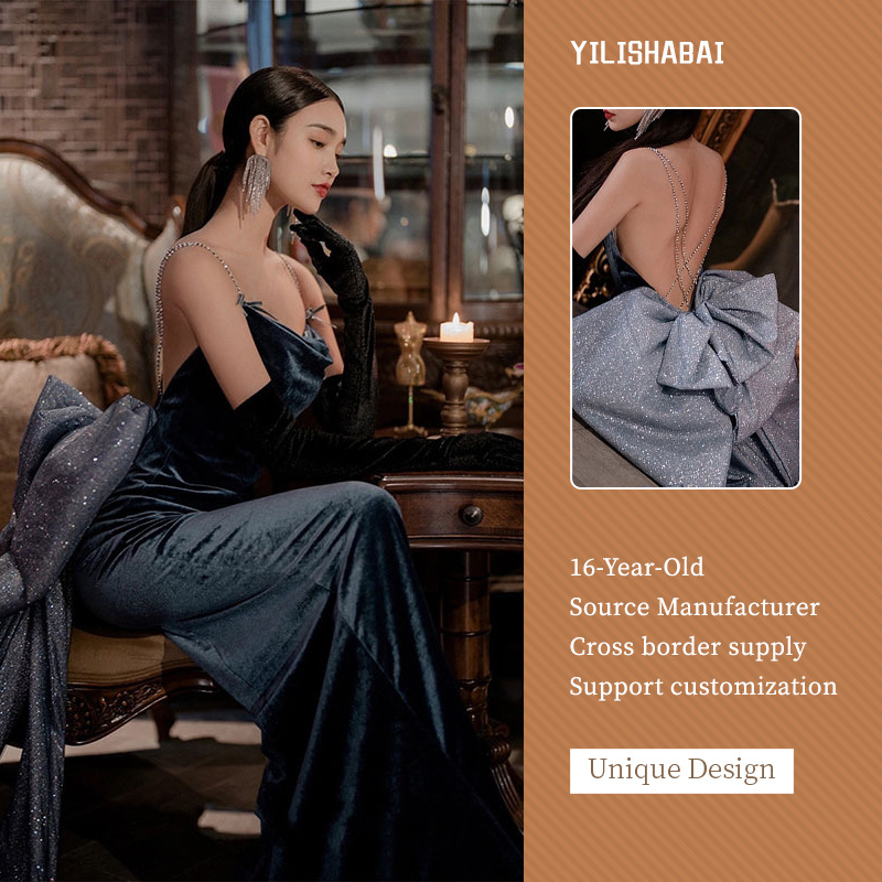 Mermaid Evening Dress for Women 2026 New Sexy Strapless Engagement Dress Socialite Host Party Bride Toast Dress