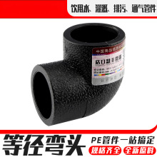 PEܼ^20^259032ˮ4063ýoˮ