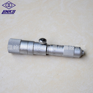 Inner diameter micrometer connecting rod type inner measuring micrometer inner dimension aperture micrometer 150-1500-20X20