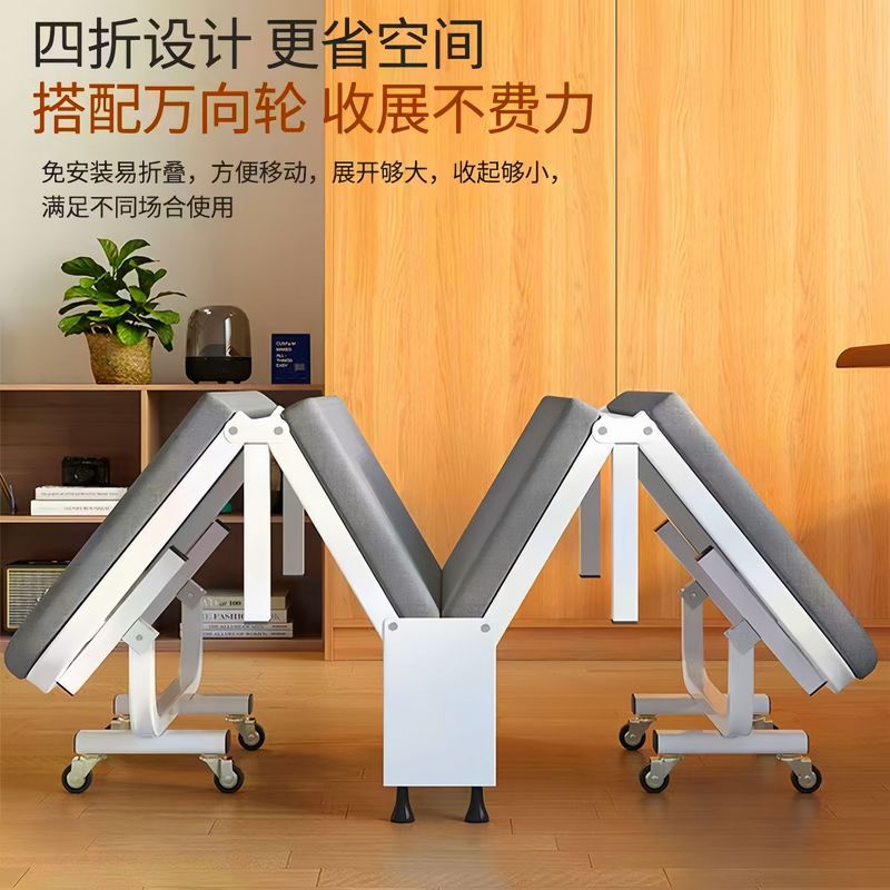 折叠床午休床办公室便携家用硬板床午睡神器单躺椅简易陪护行军床|undefined